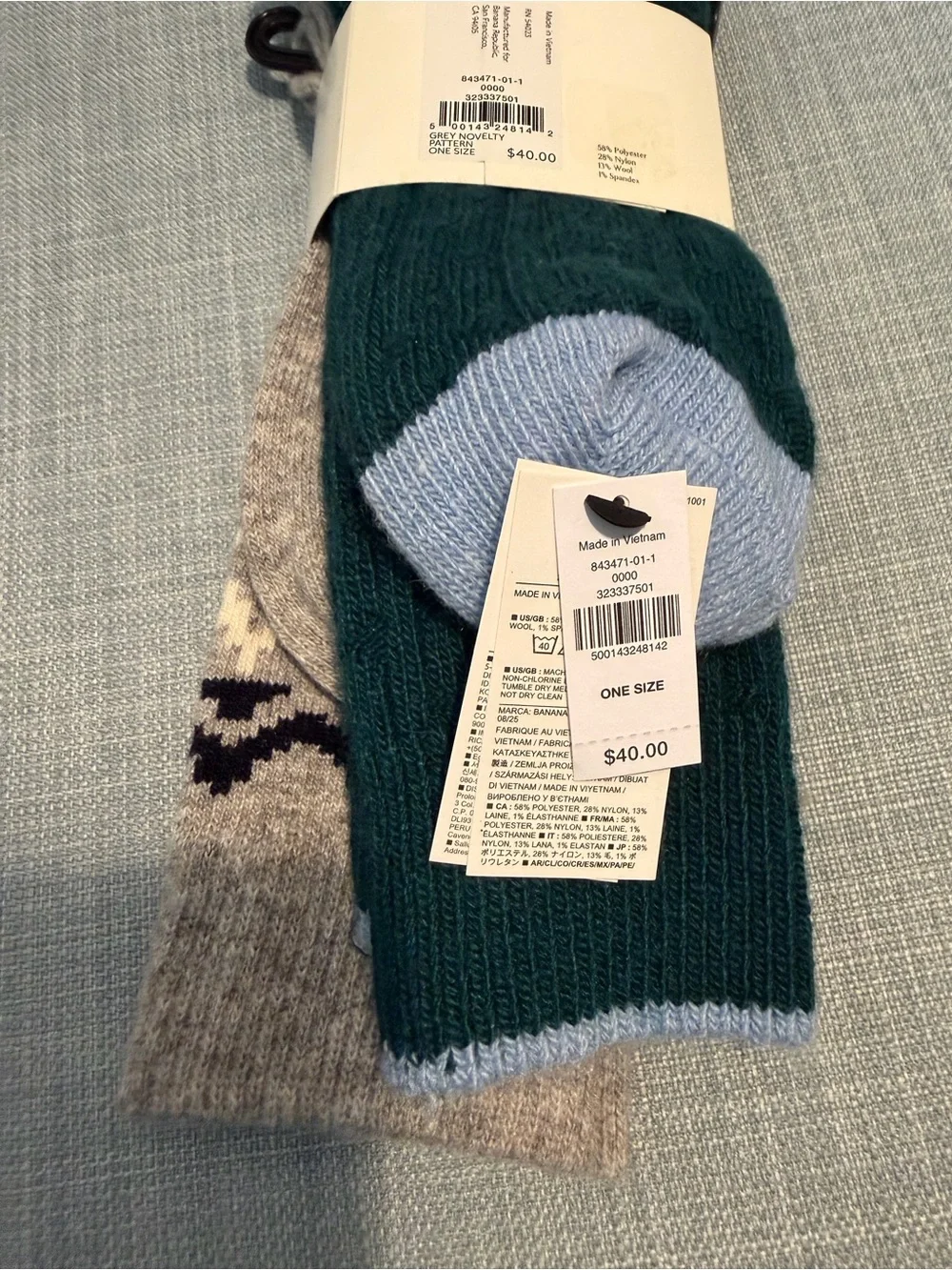 Banana Republic Cozy Wool Blend Socks — 2 Pairs Gray Fair Isle & Dark Green
